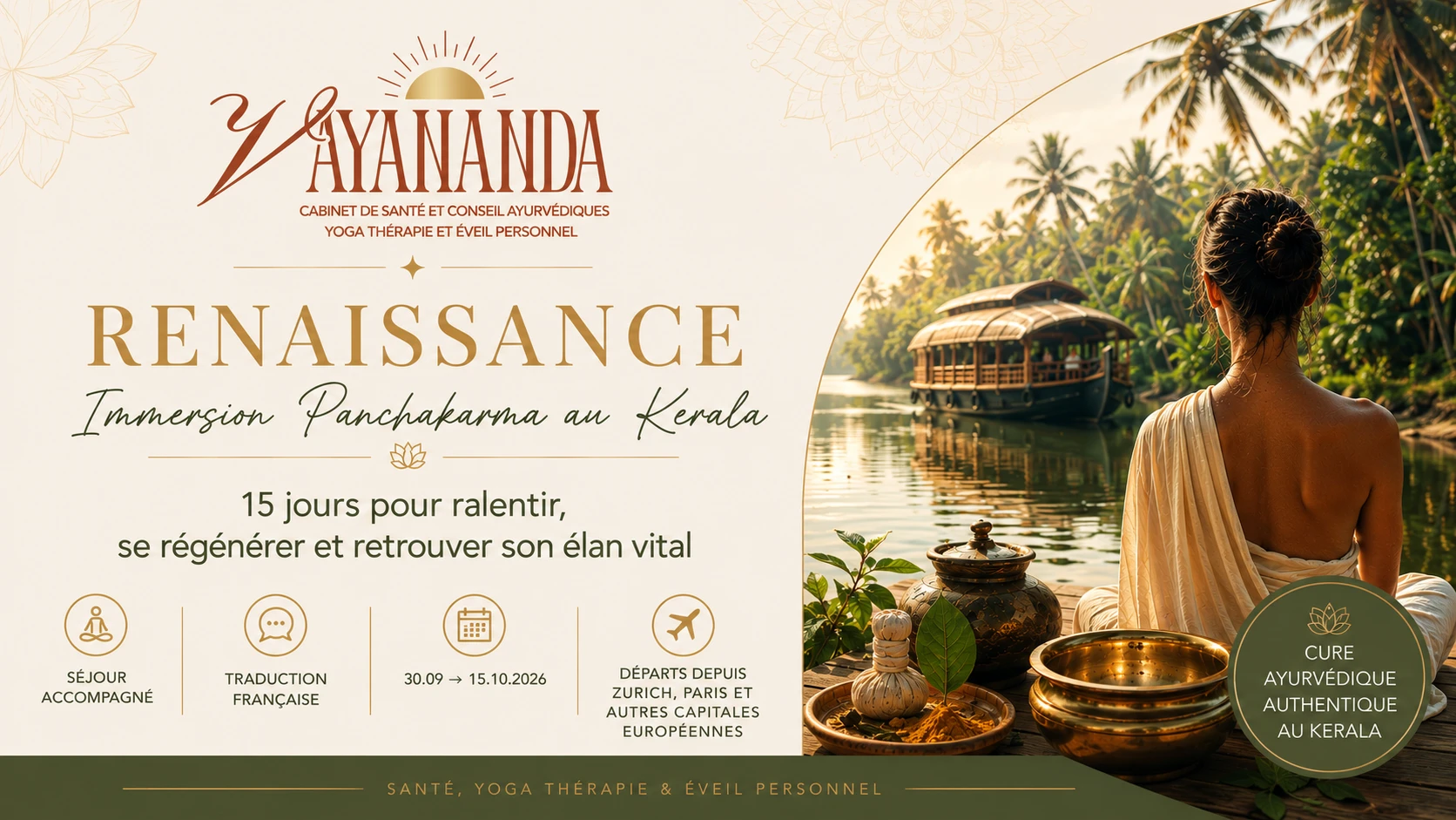 panchakarma renaissance.png
